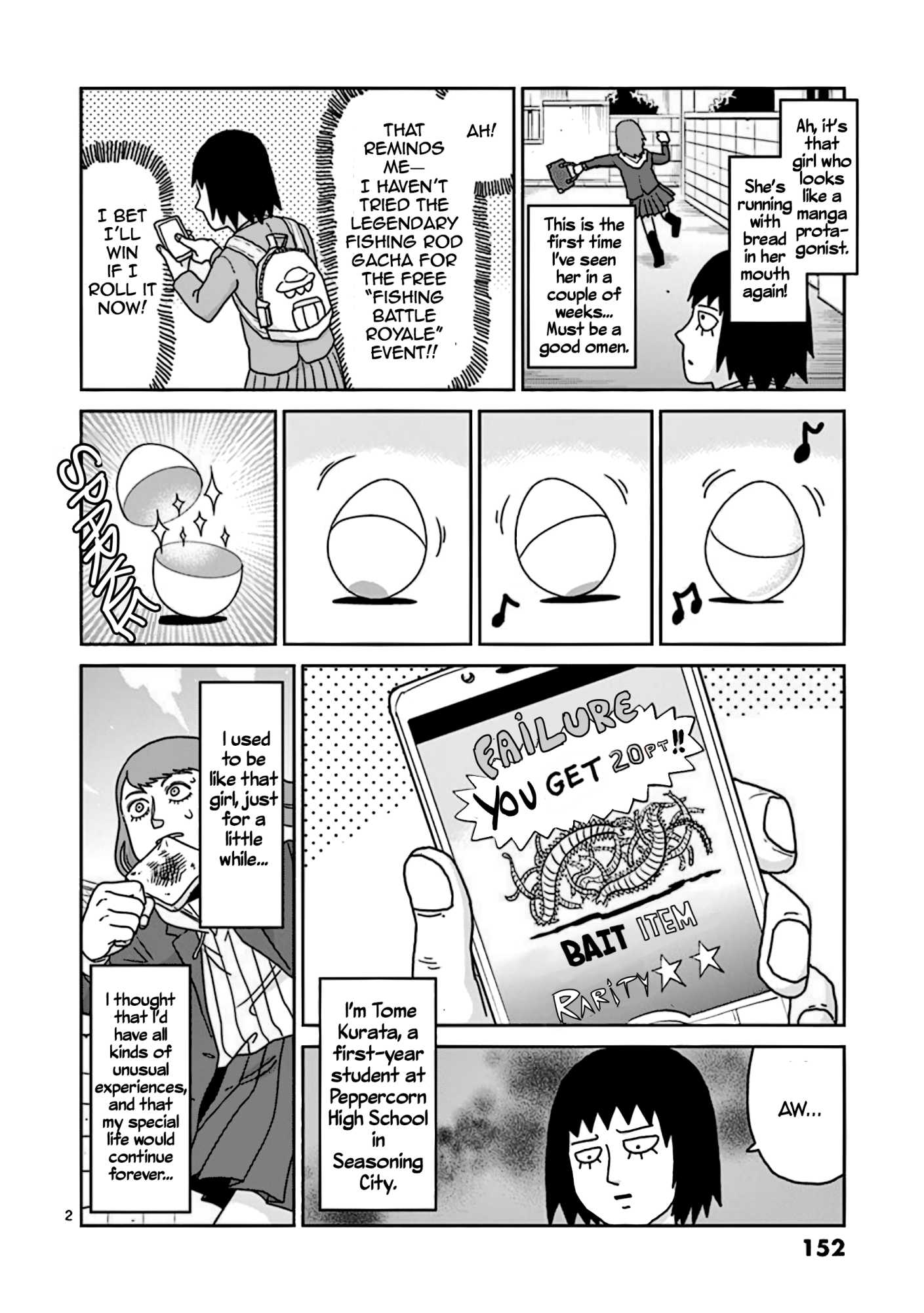 Reigen Chapter 7 #2