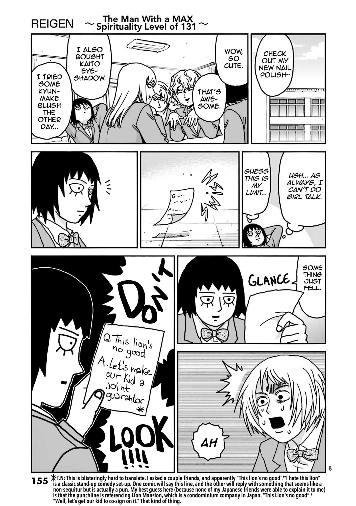 Reigen Chapter 7 #5