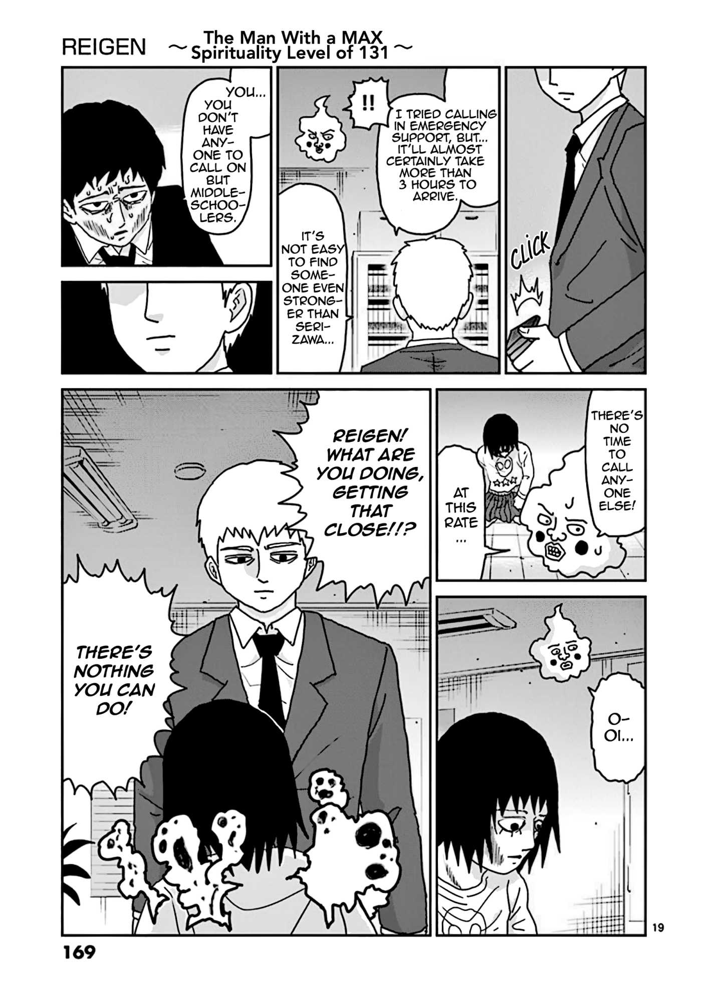 Reigen Chapter 7 #19