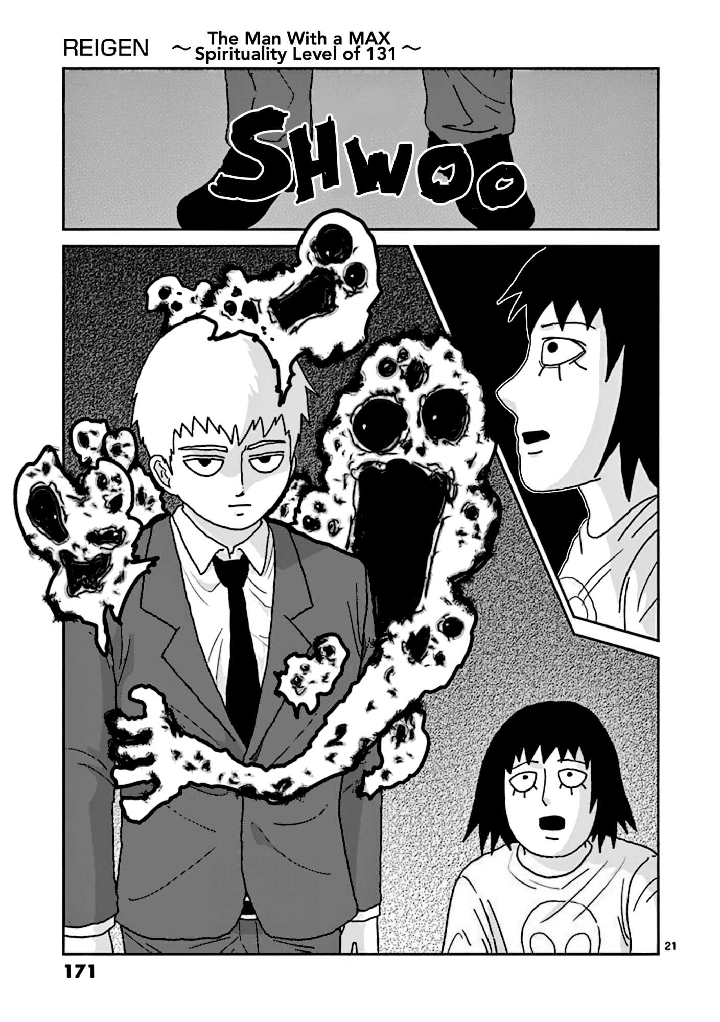 Reigen Chapter 7 #21