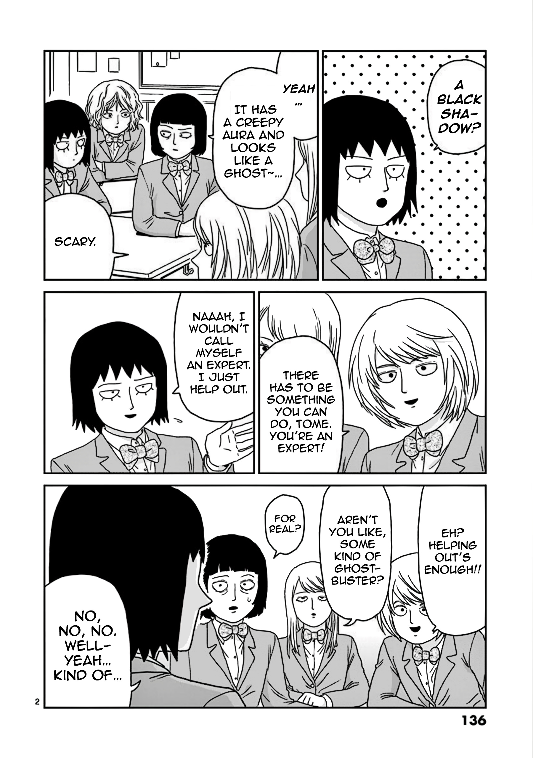 Reigen Chapter 6 #2