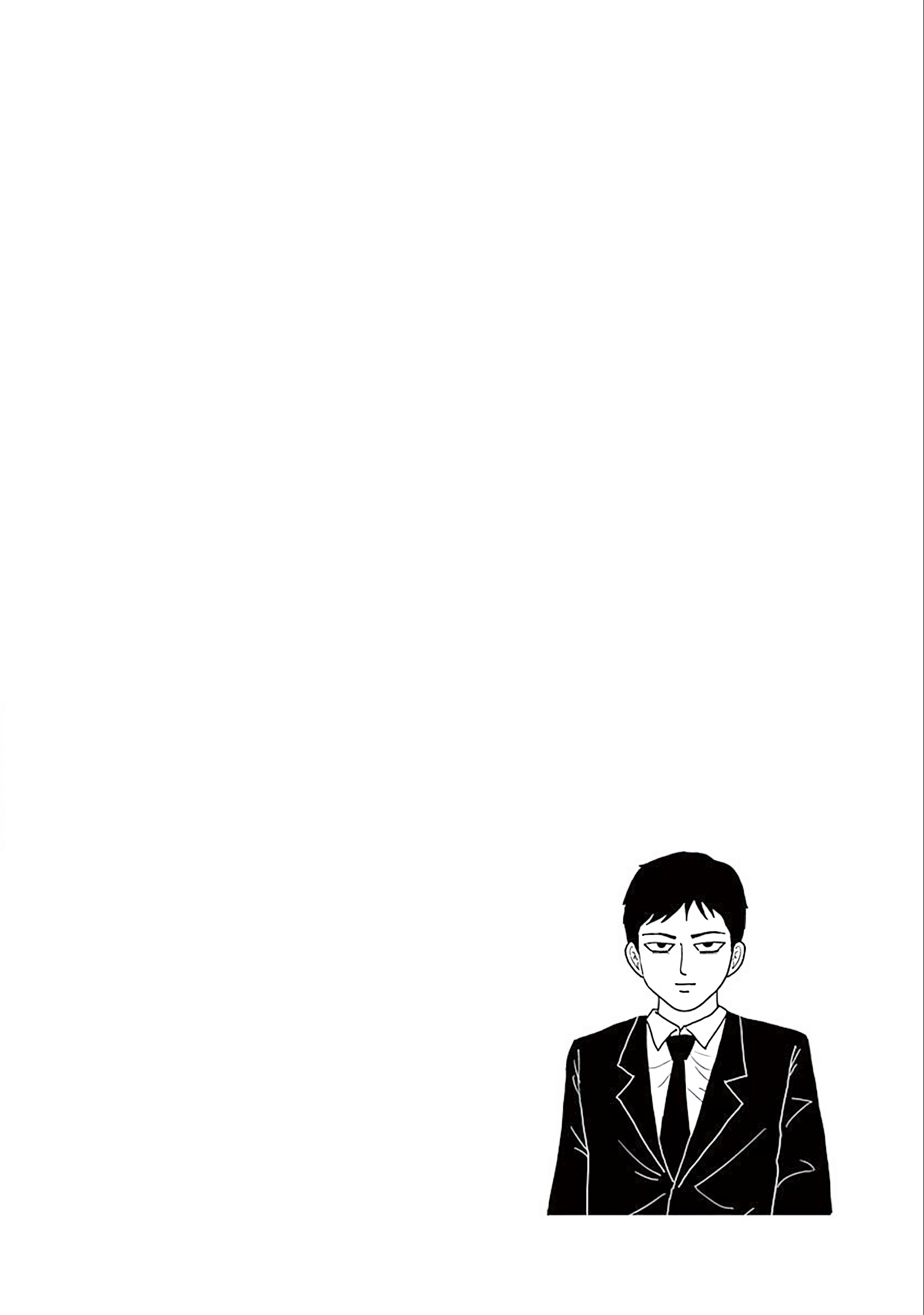 Reigen Chapter 6 #16