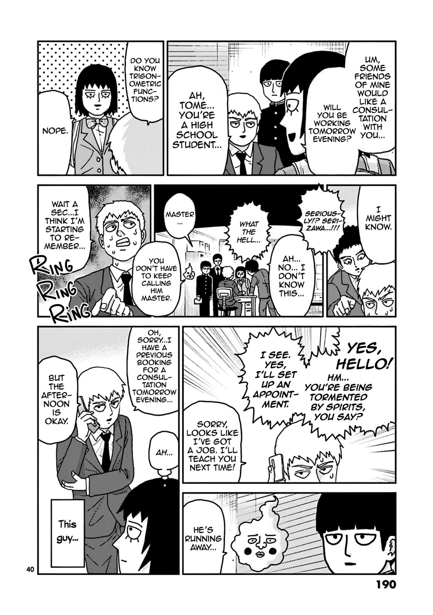 Reigen Chapter 7 #40