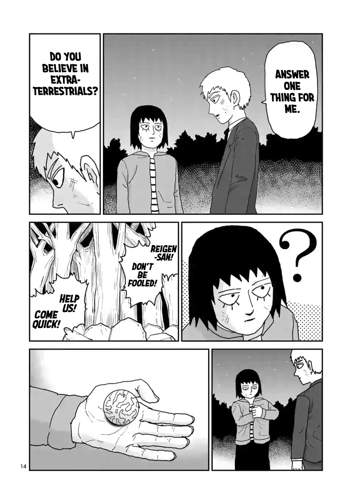 Reigen Chapter 5 #14