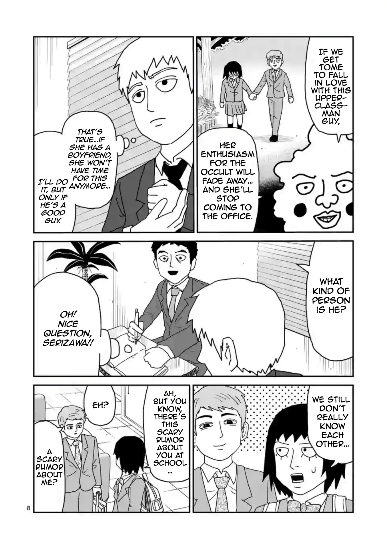 Reigen Chapter 4 #8