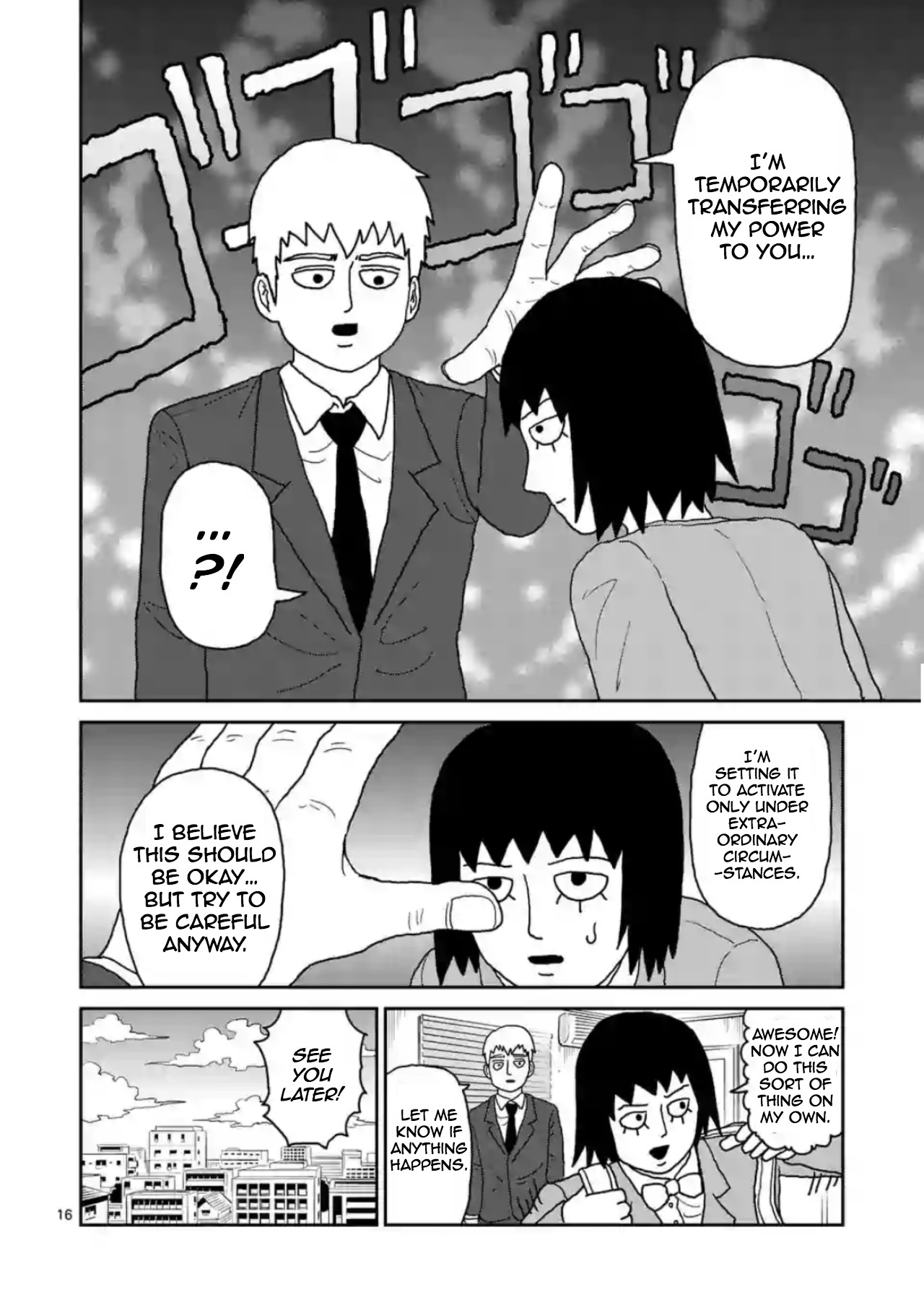 Reigen Chapter 3 #16