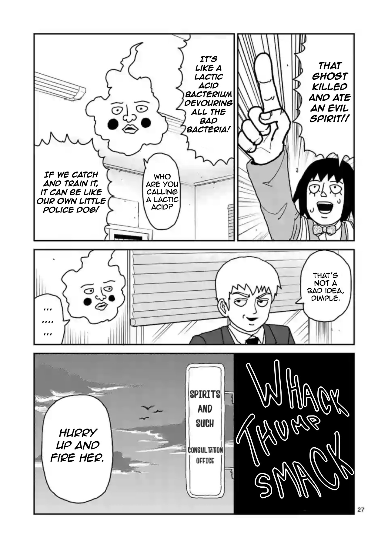 Reigen Chapter 3 #27