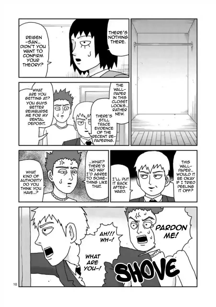 Reigen Chapter 2 #10