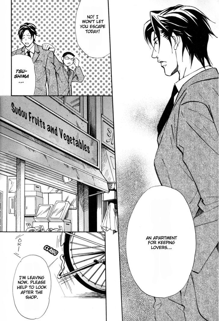 Aijin (Nishimura Shuuko) Chapter 1 #18