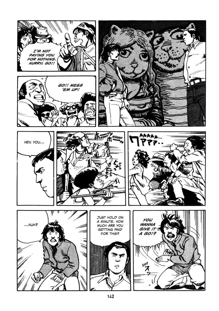 Sayonara Nippon Chapter 6 #18