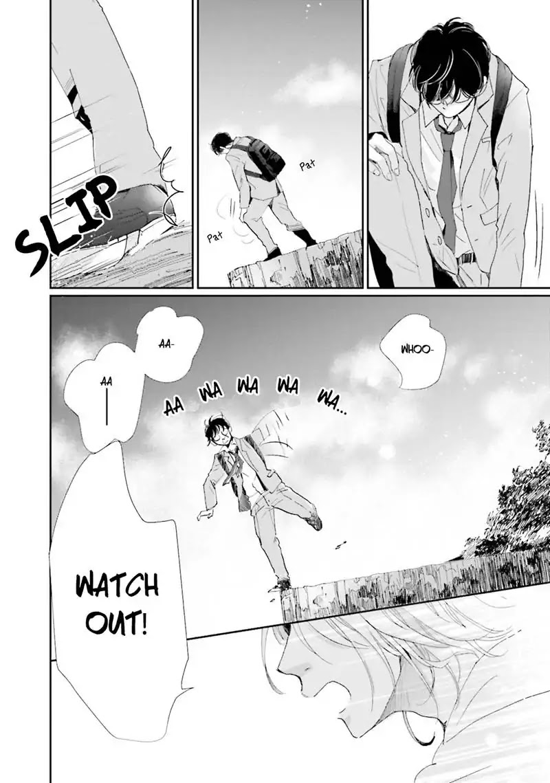 Koi Kamo Shirenai Chapter 1 #8