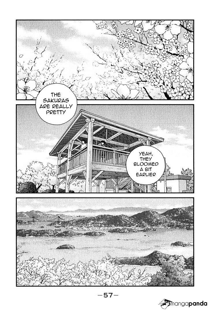 Shura No Mon Iden - Fudekage Chapter 1 #60