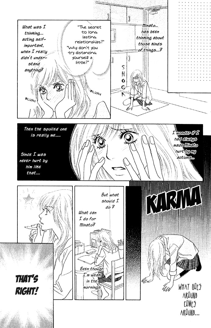 Happy End Na Kataomoi Chapter 1 #38