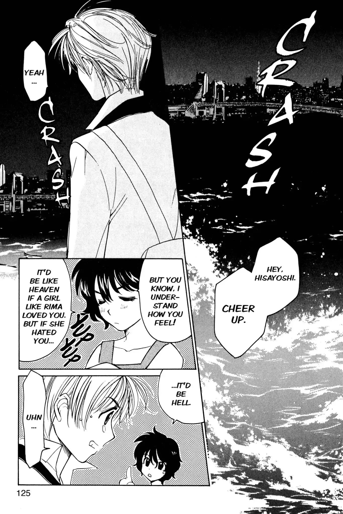 Crown Of Love Chapter 2 #24