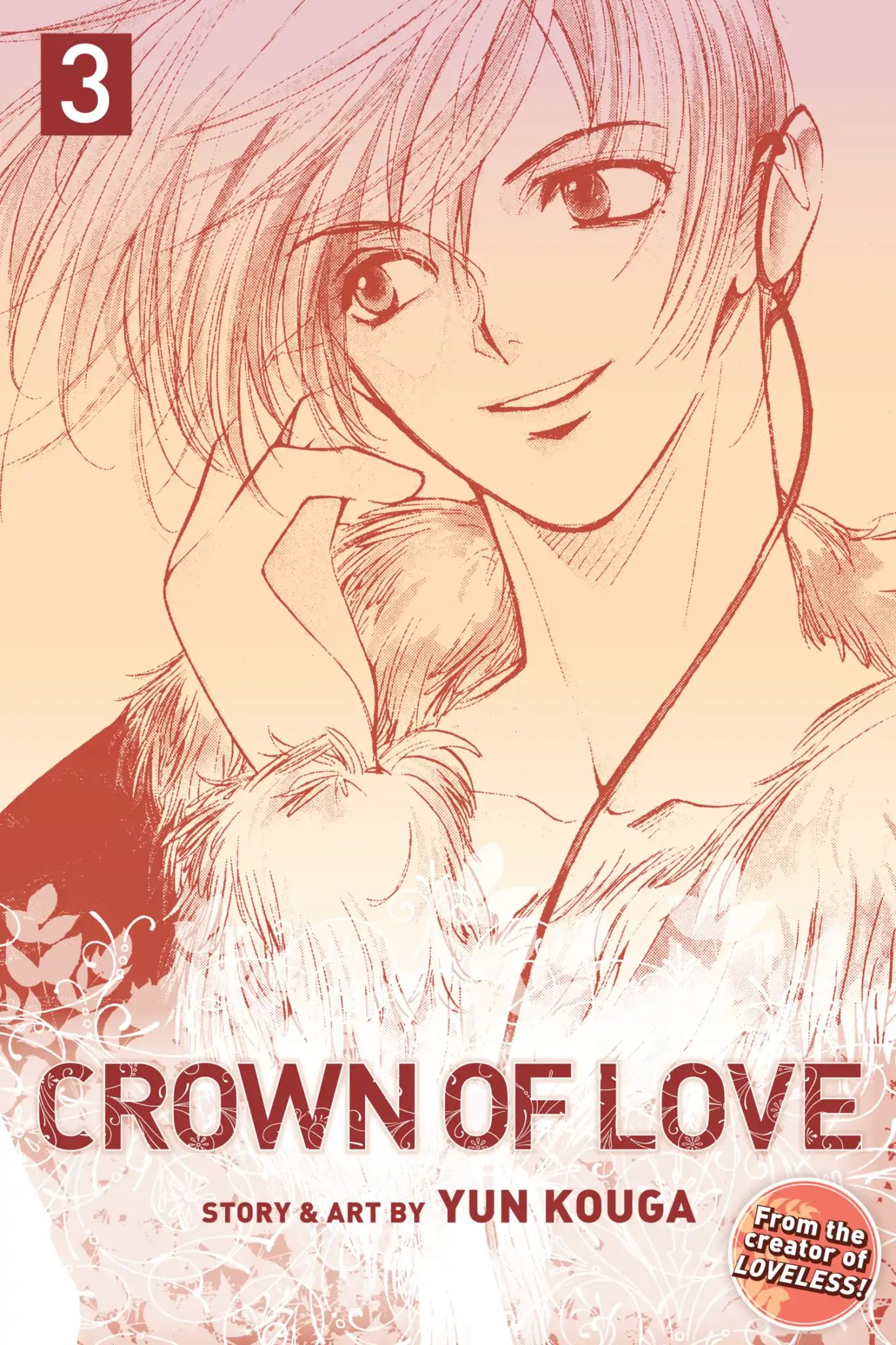 Crown Of Love Chapter 0.5 #1