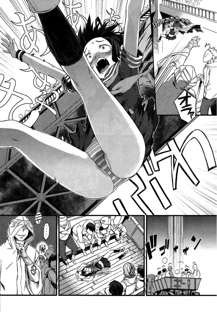 Tenraku Akuma! Demon's Core Chapter 1 #11