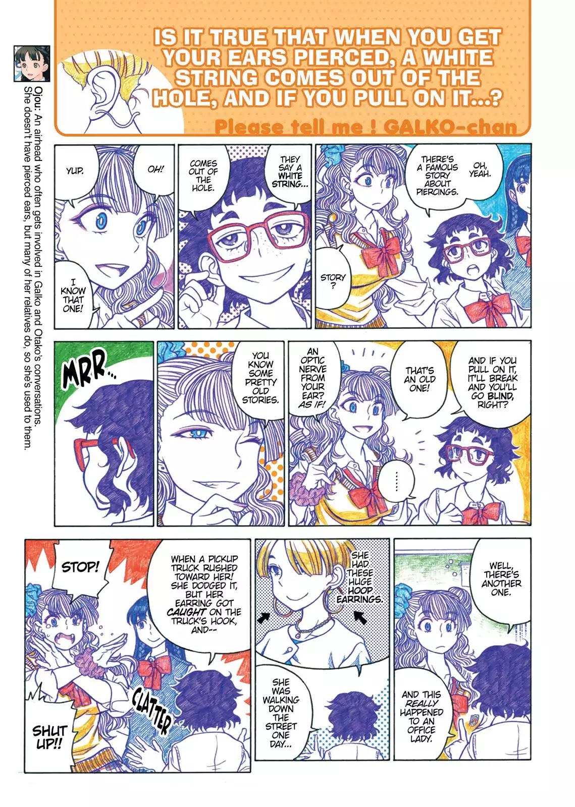 Oshiete! Gyaruko-Chan Chapter 26 #3