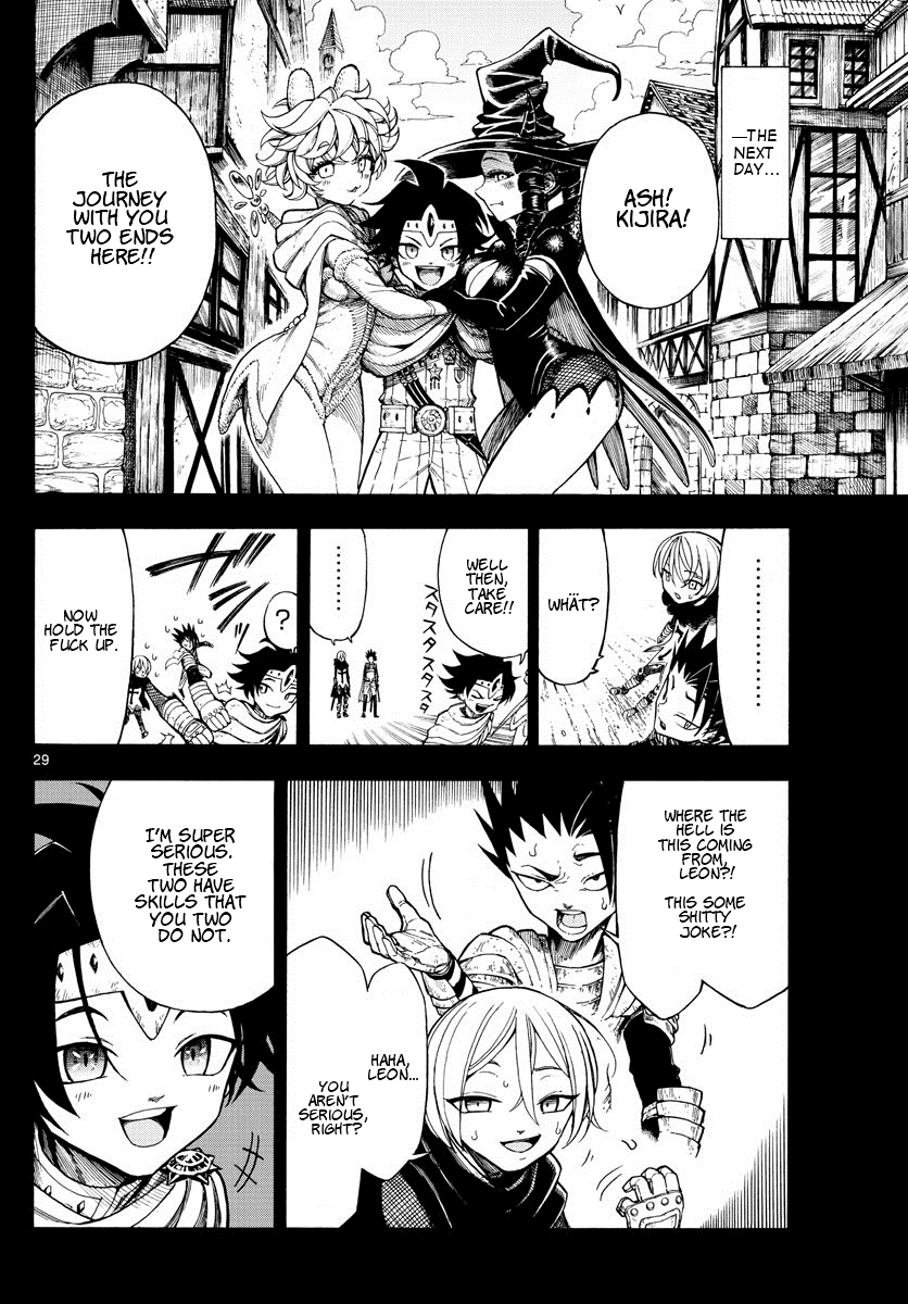 Memesis (Yagyuu Takuya) Chapter 1 #25