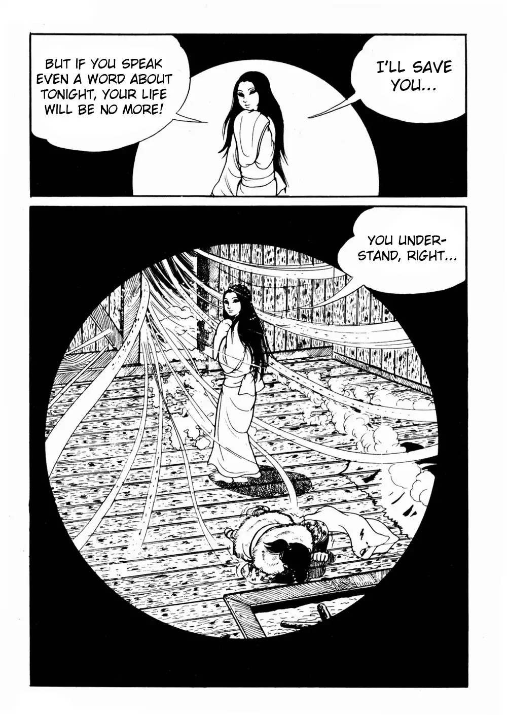 Kyoufu Chapter 8 #23