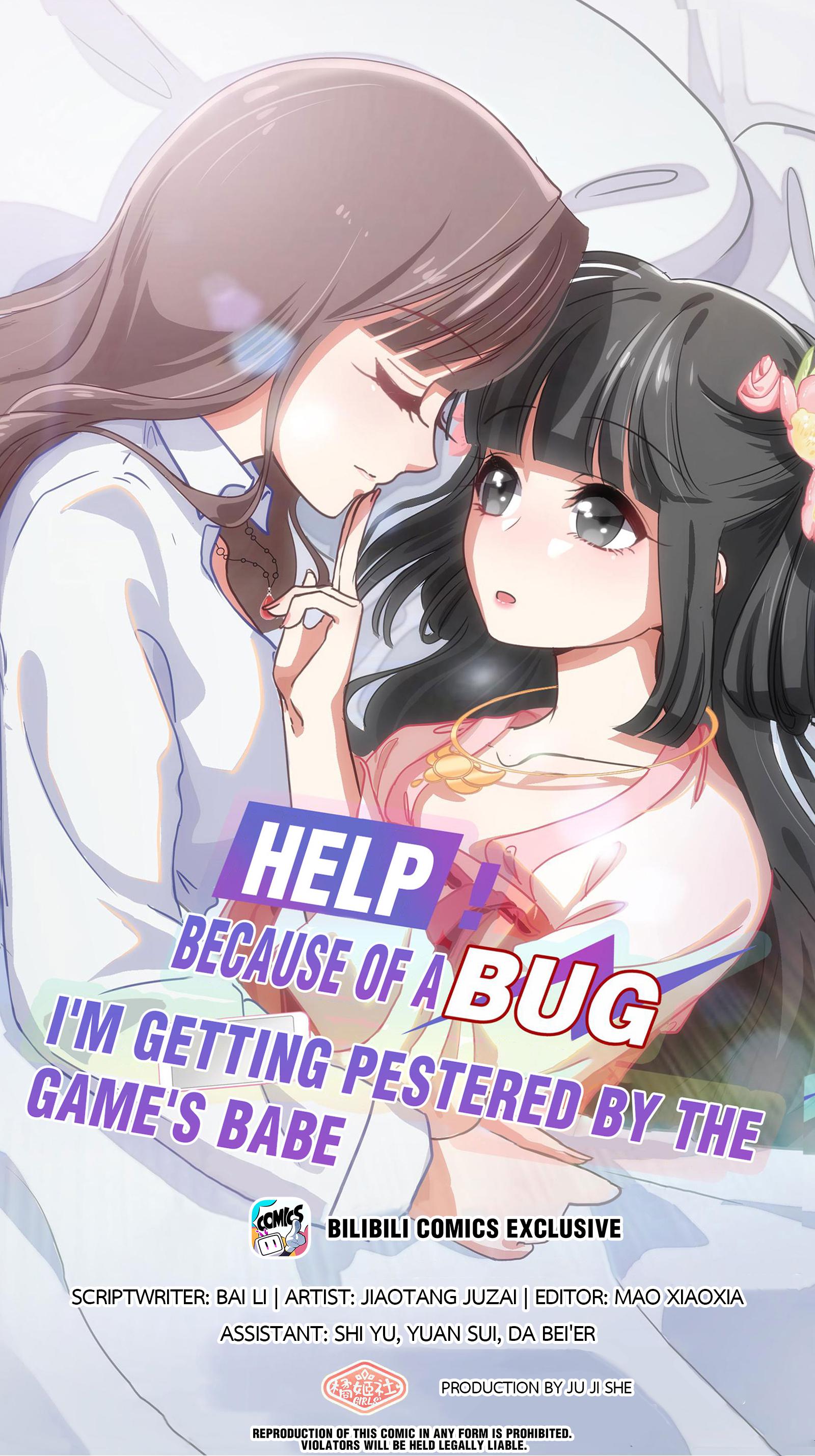 Help! Because Of A Bug, I'm Getting Pestered By The Game's Babes Chapter 21.5 #1