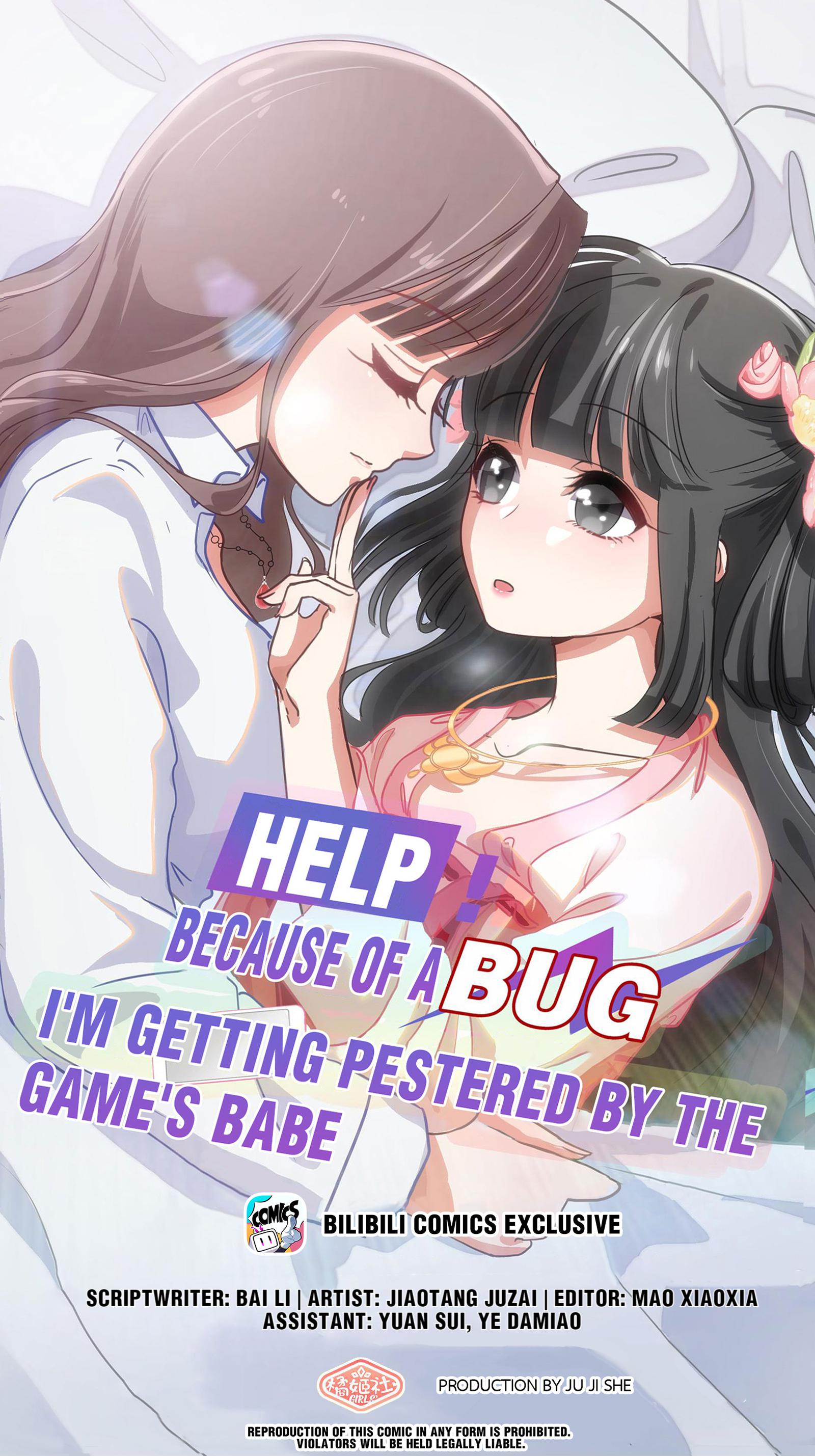 Help! Because Of A Bug, I'm Getting Pestered By The Game's Babes Chapter 19 #1