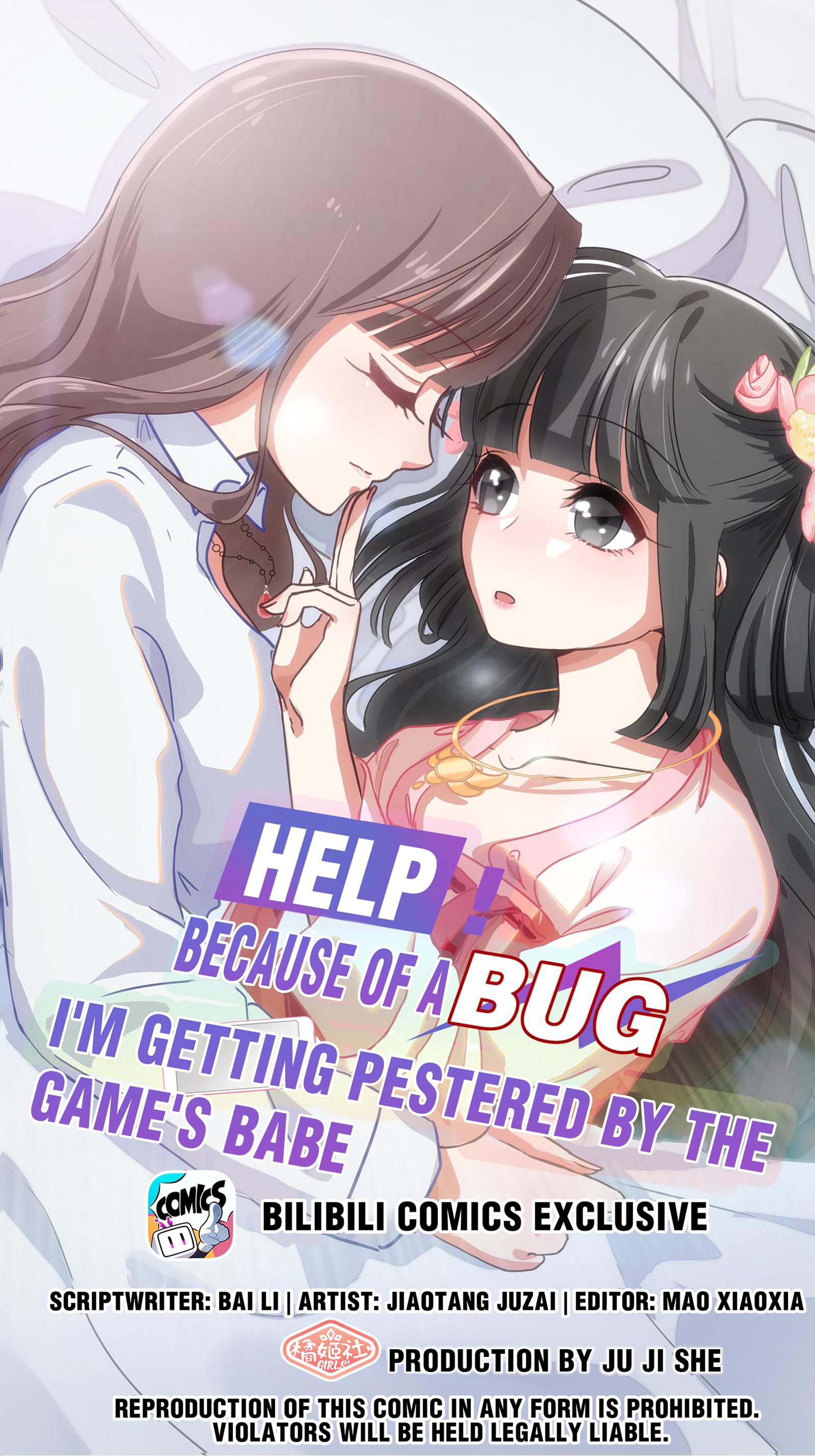 Help! Because Of A Bug, I'm Getting Pestered By The Game's Babes Chapter 14 #1