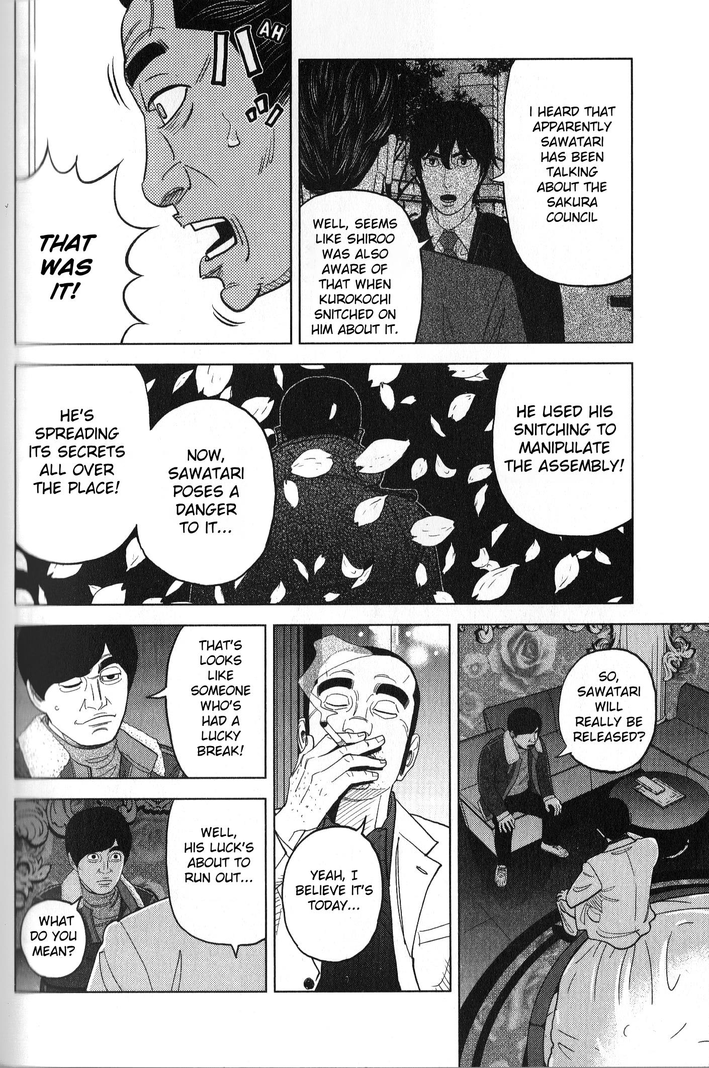 Inspector Kurokouchi Chapter 34 #14