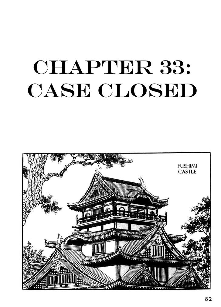Date Masamune (Yokoyama Mitsuteru) Chapter 33 #1