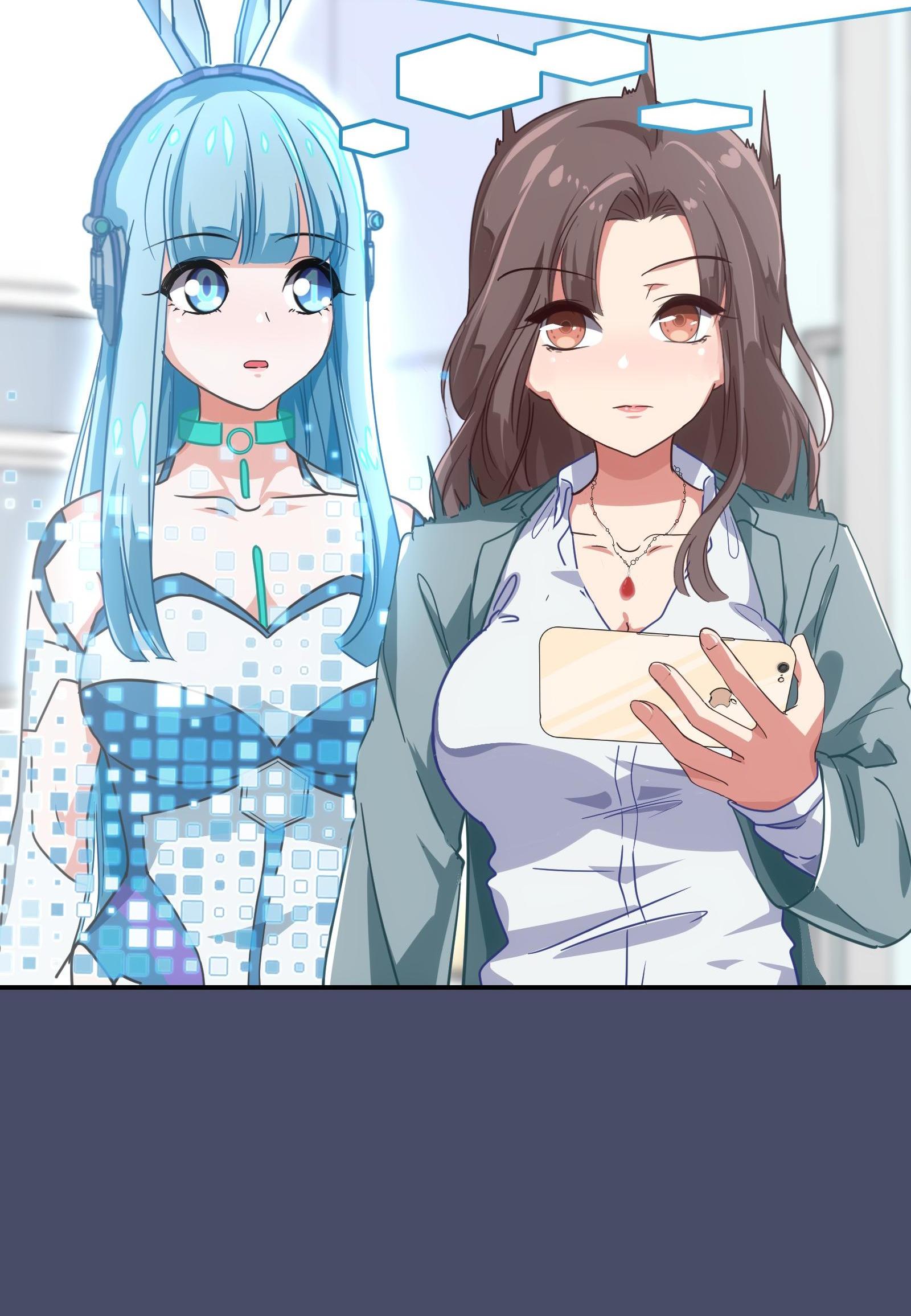 Help! Because Of A Bug, I'm Getting Pestered By The Game's Babes Chapter 2 #23