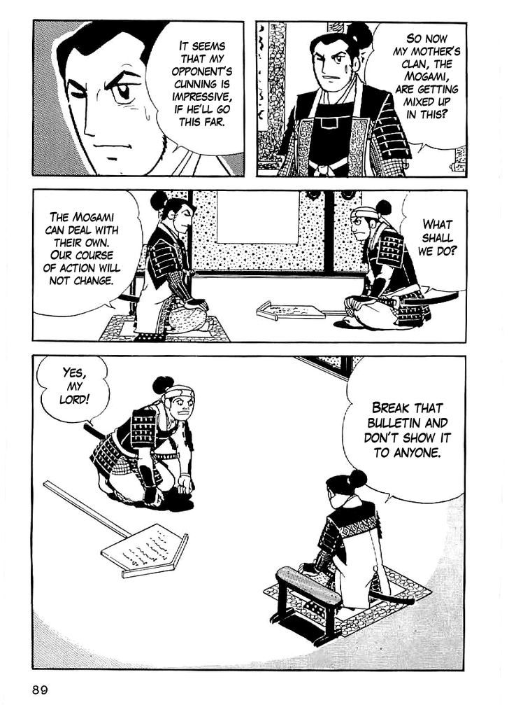 Date Masamune (Yokoyama Mitsuteru) Chapter 33 #8