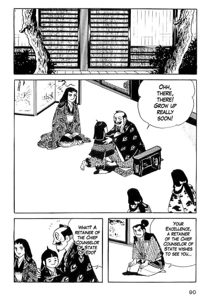 Date Masamune (Yokoyama Mitsuteru) Chapter 33 #9
