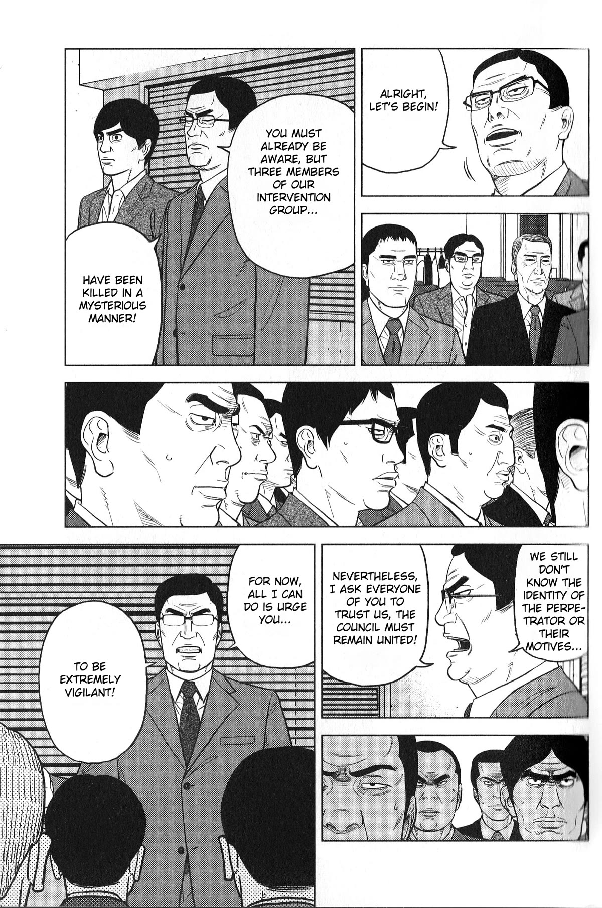 Inspector Kurokouchi Chapter 29 #9