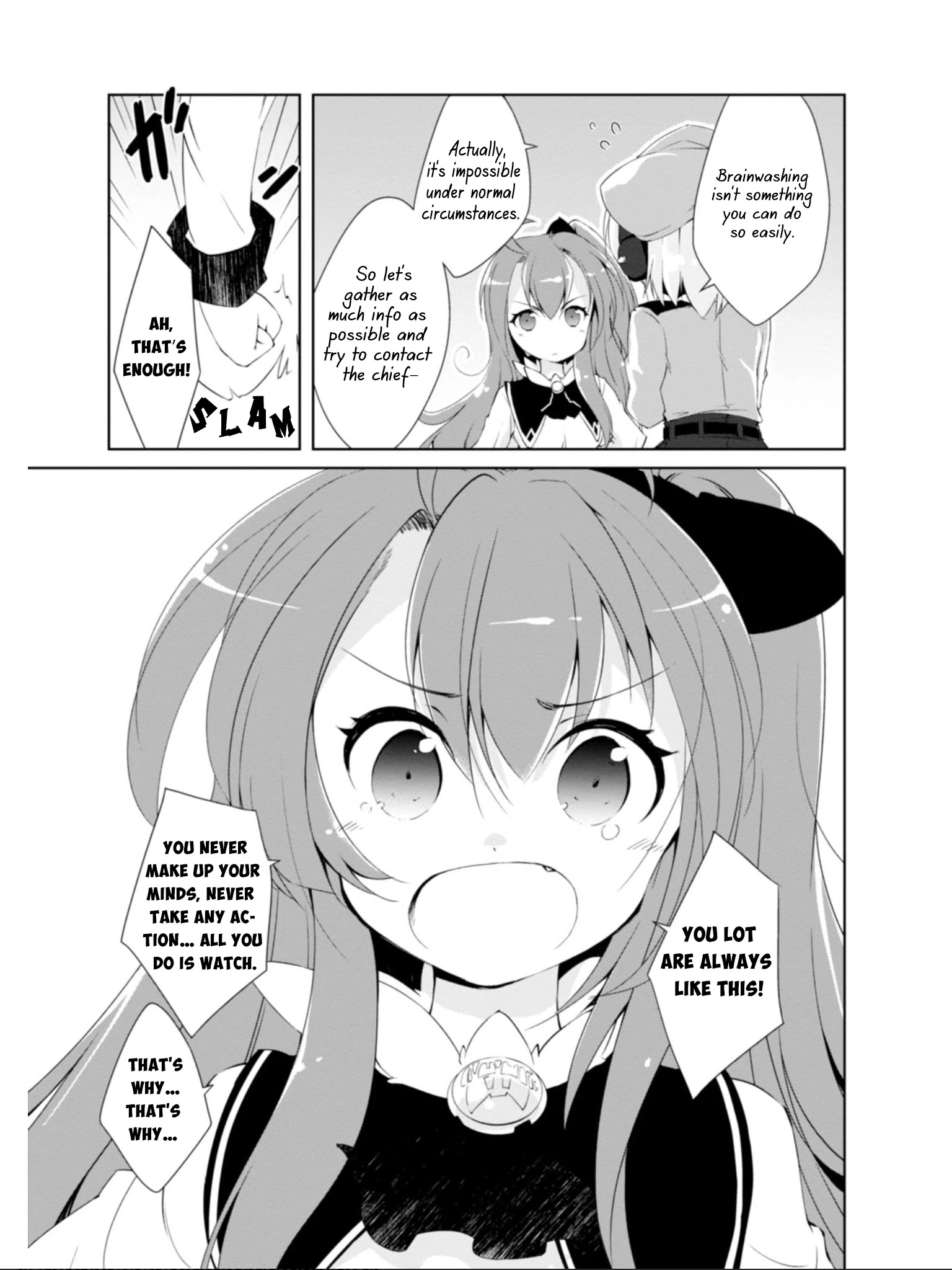 Mahou Shoujo Kokone Wa Kakukatariki Chapter 13 #12