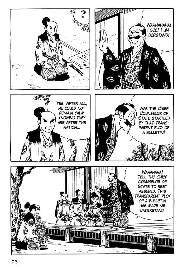 Date Masamune (Yokoyama Mitsuteru) Chapter 33 #12