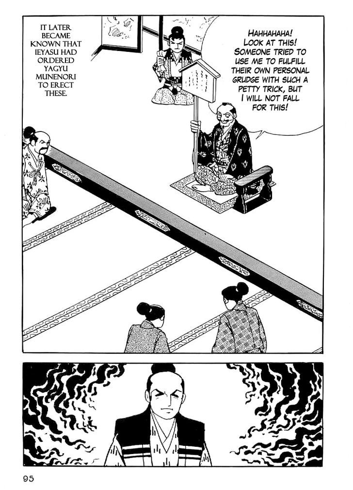 Date Masamune (Yokoyama Mitsuteru) Chapter 33 #14