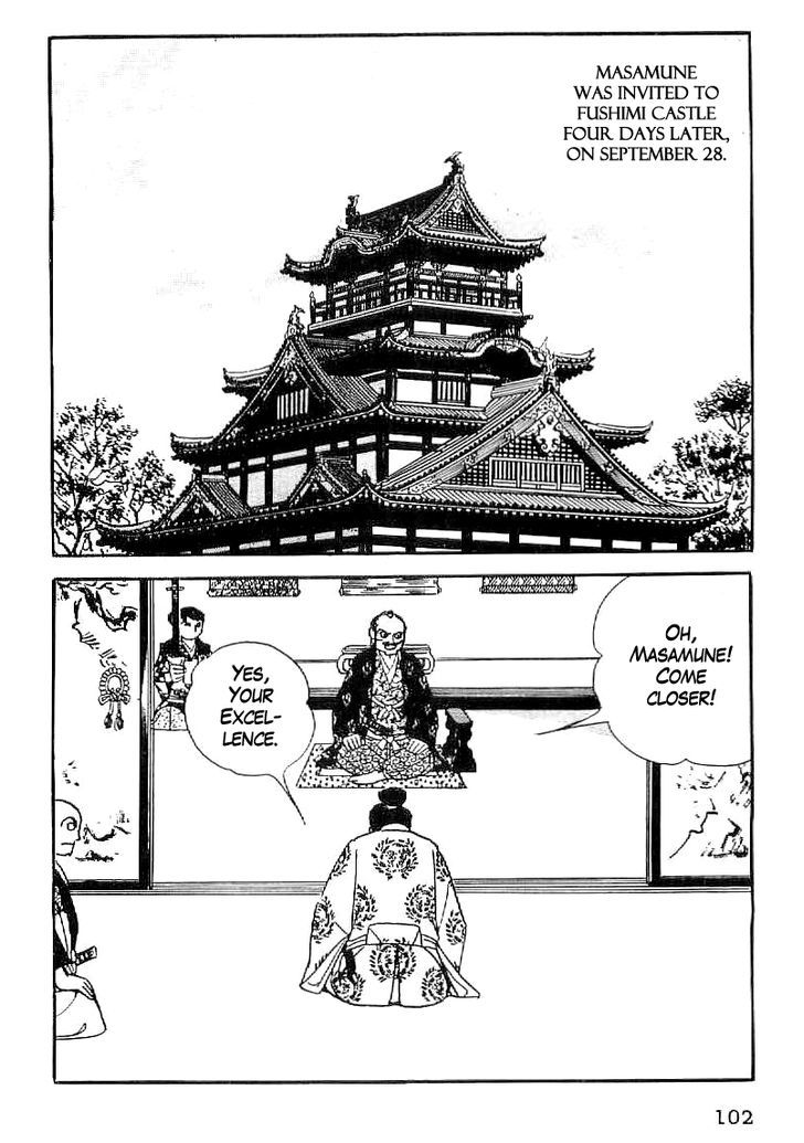 Date Masamune (Yokoyama Mitsuteru) Chapter 33 #21