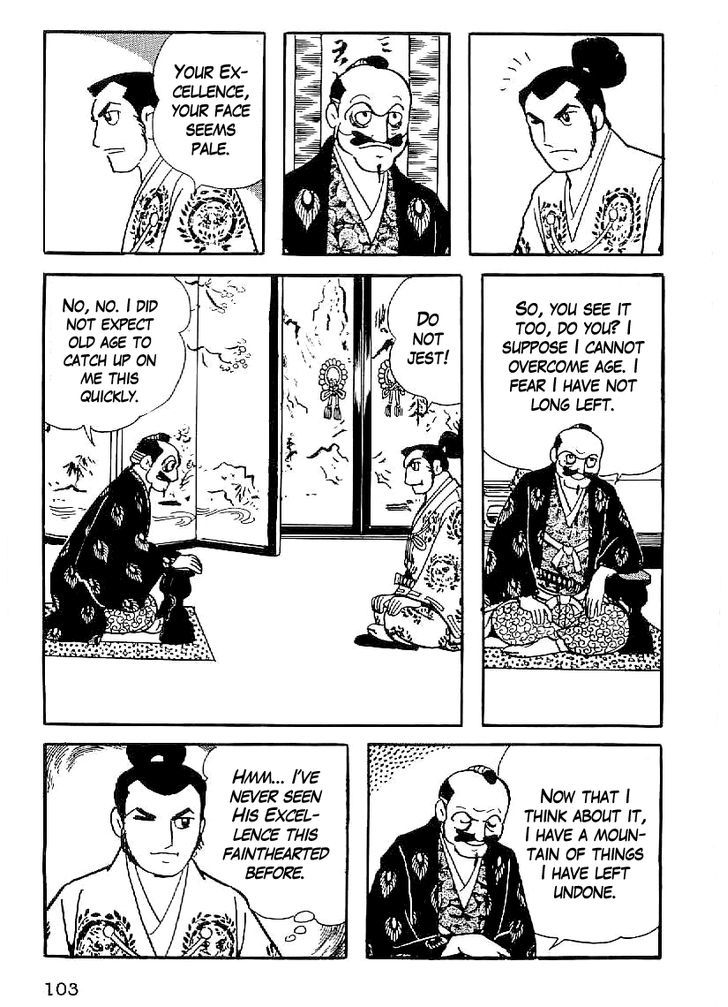 Date Masamune (Yokoyama Mitsuteru) Chapter 33 #22