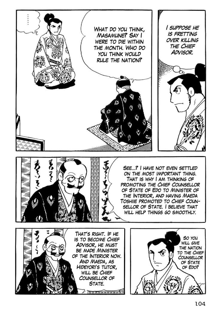 Date Masamune (Yokoyama Mitsuteru) Chapter 33 #23