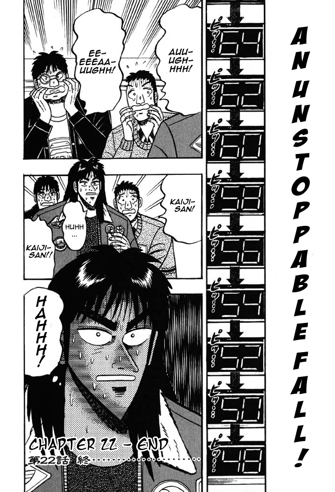 Tobaku Mokushiroku Kaiji Chapter 22 #19