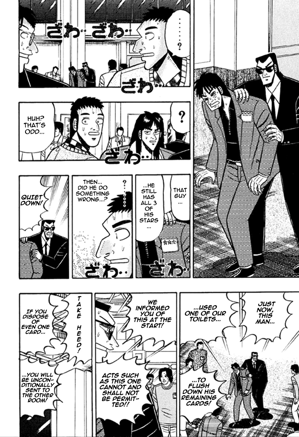 Tobaku Mokushiroku Kaiji Chapter 17 #5