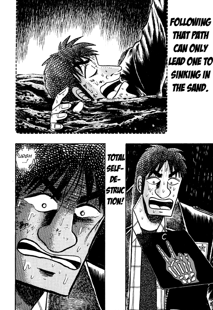 Tobaku Mokushiroku Kaiji Chapter 16 #15