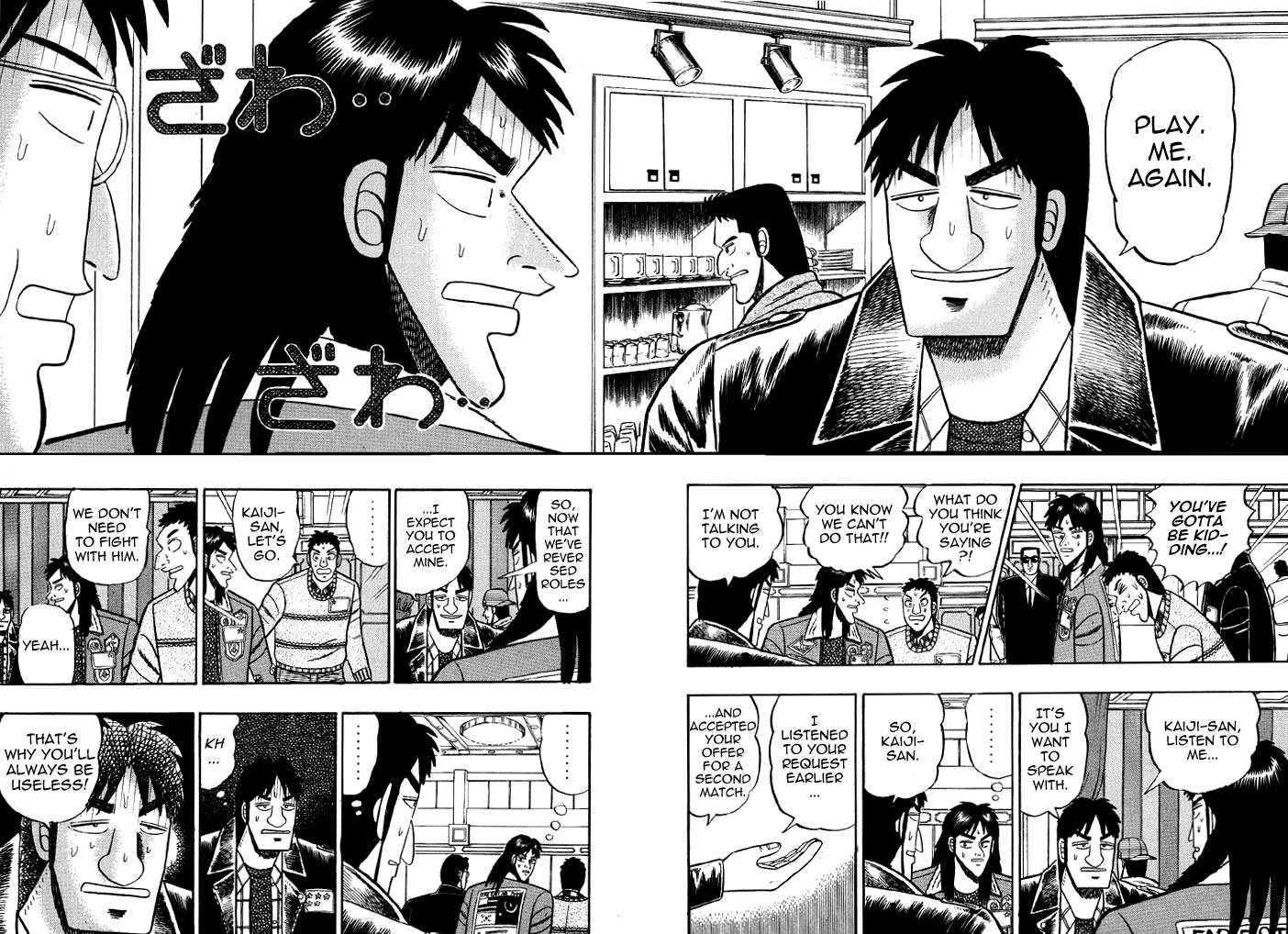 Tobaku Mokushiroku Kaiji Chapter 15 #11