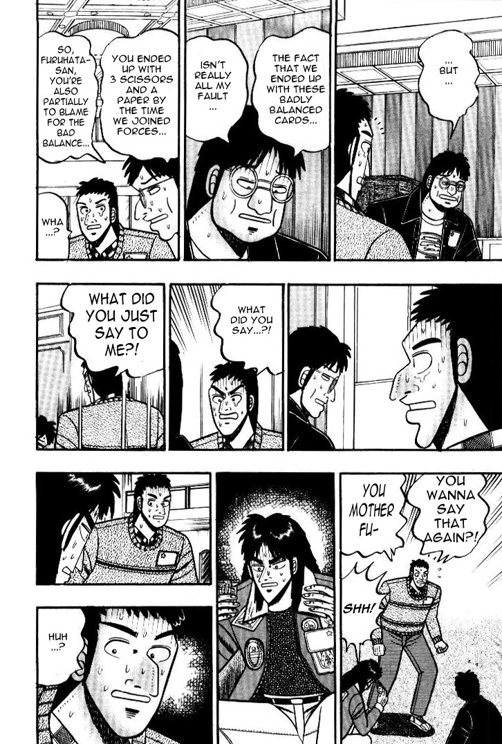 Tobaku Mokushiroku Kaiji Chapter 11 #13