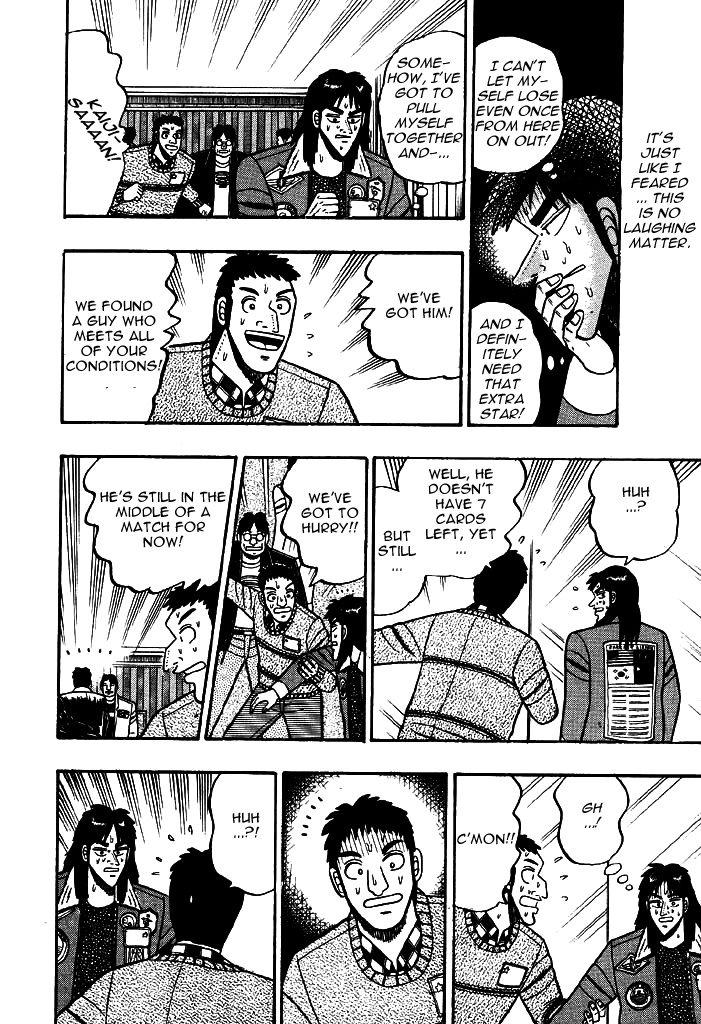 Tobaku Mokushiroku Kaiji Chapter 12 #15