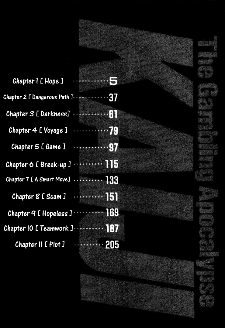 Tobaku Mokushiroku Kaiji Chapter 1 #3