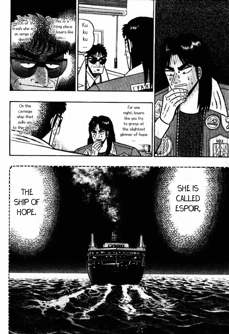 Tobaku Mokushiroku Kaiji Chapter 1 #34