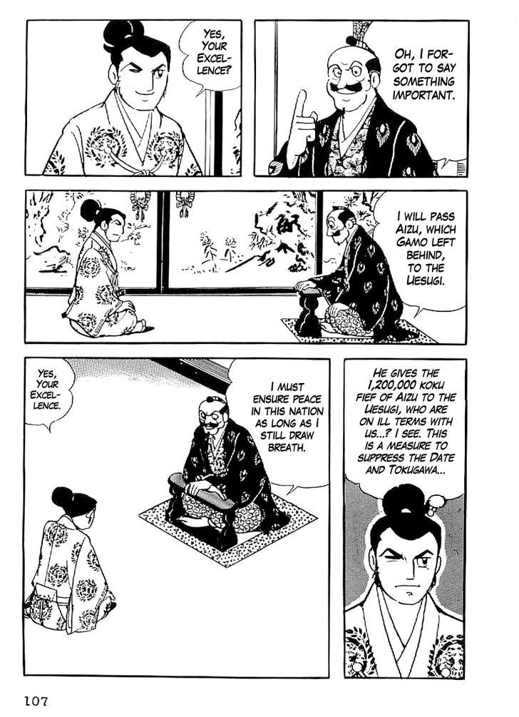 Date Masamune (Yokoyama Mitsuteru) Chapter 33 #26