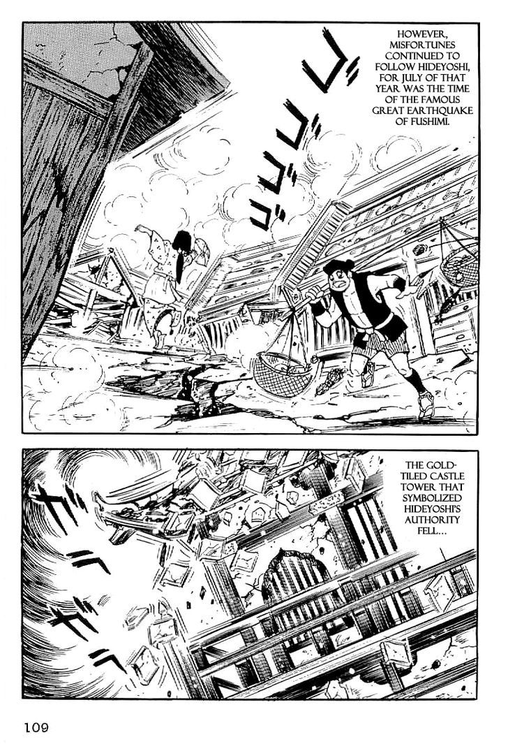 Date Masamune (Yokoyama Mitsuteru) Chapter 33 #28