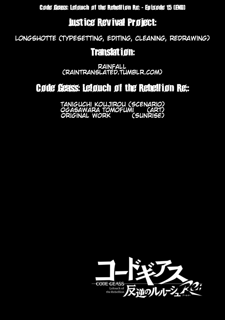 Code Geass: Lelouch Of The Rebellion Re Chapter 15 #30
