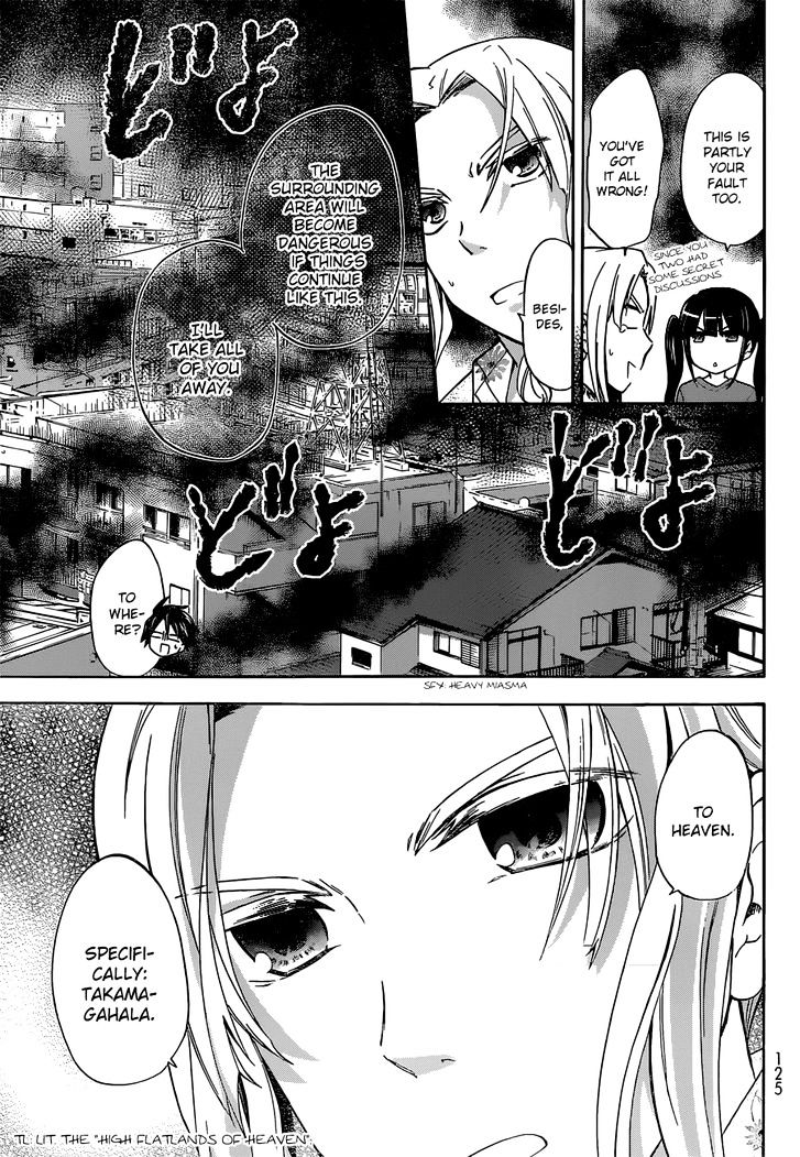 Maga Tsuki Chapter 37 #28